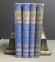 The History of Freemasonry by R.F. Gould (1888 Yorston Ed.) – Vols I–IV Only – Illustrated Blue & Gilt Binding Vol 1 1885, Vol2-4 later edition